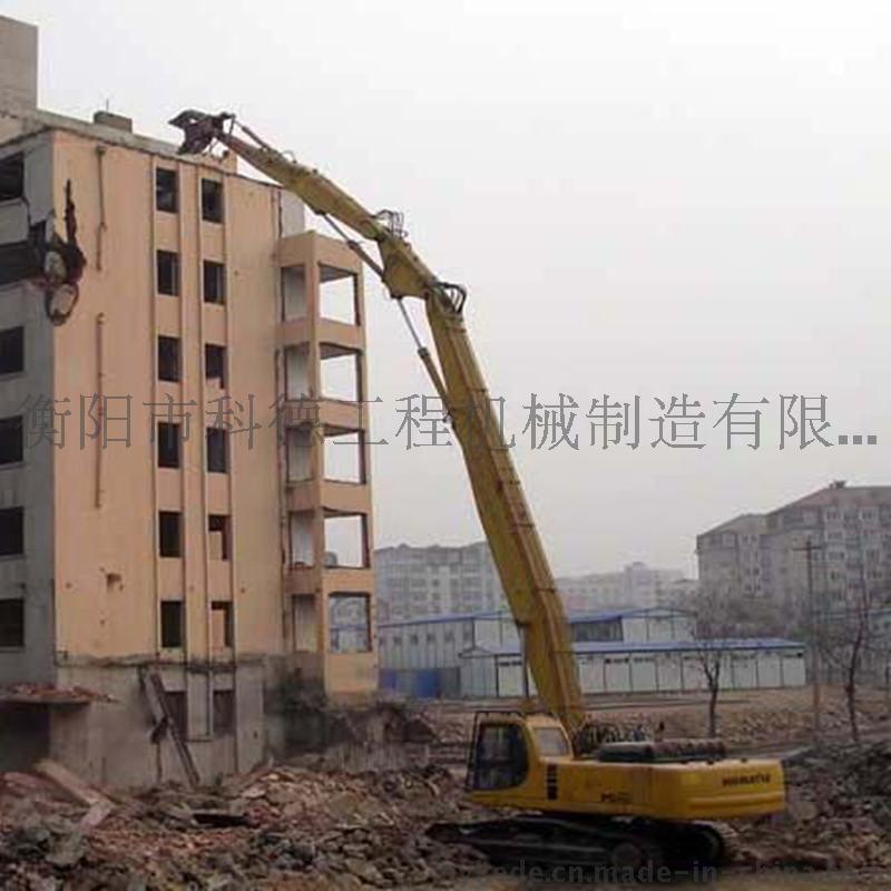 PC360挖掘機(jī)三段式加長(zhǎng)臂，拆樓加長(zhǎng)臂18M