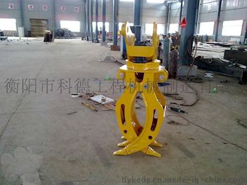供應(yīng)挖掘機(jī)抓木器|抓木機(jī)|抓草器